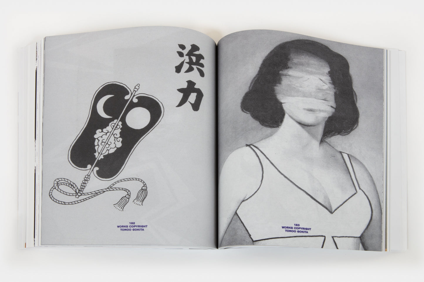 Tomoo Gokita: Works Copyright