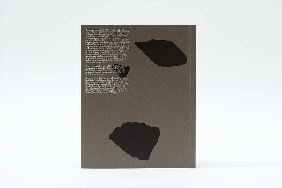 Parergon: Japanese Art of the 1980s and 1990s