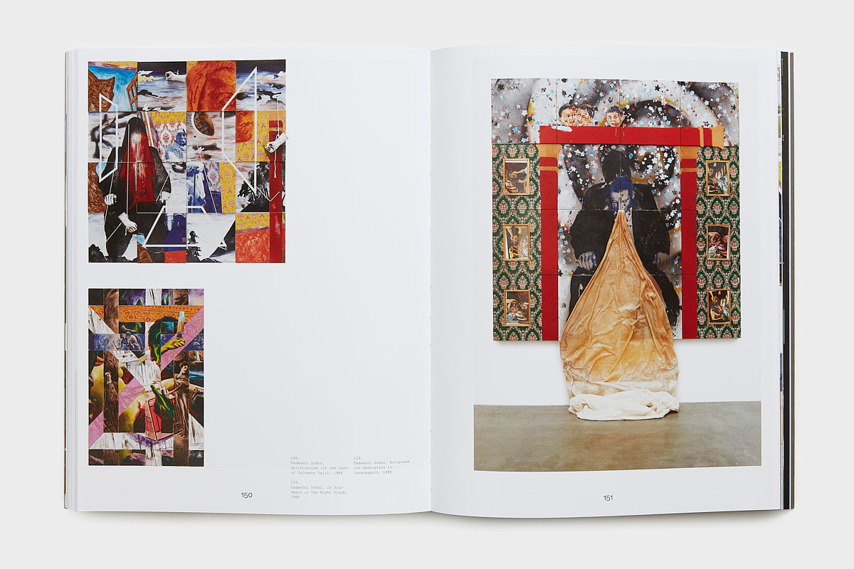 Parergon: Japanese Art of the 1980s and 1990s