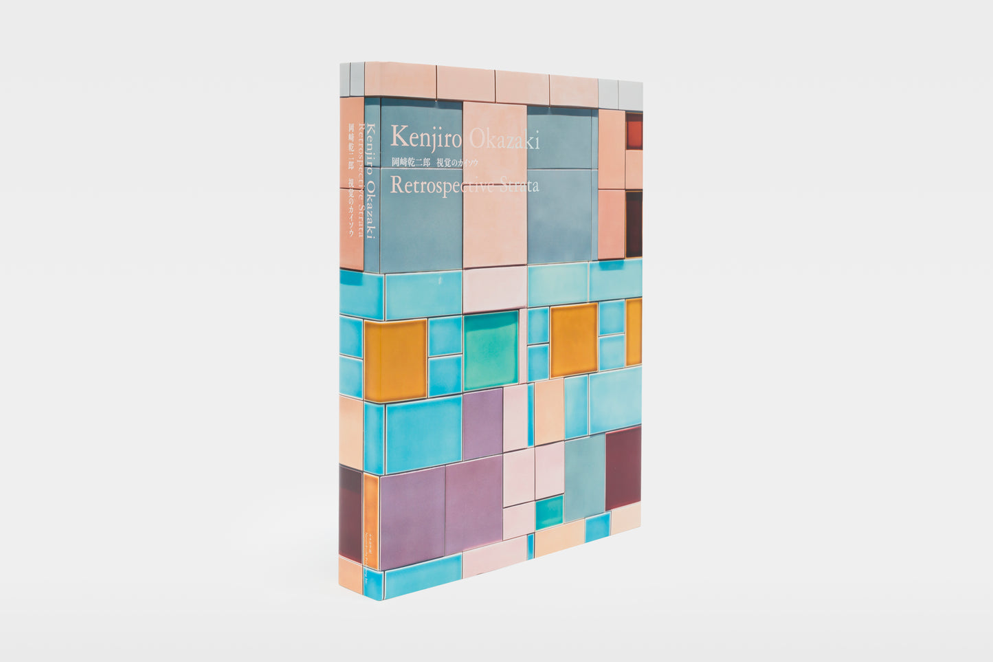 Kenjiro Okazaki: Retrospective Strata