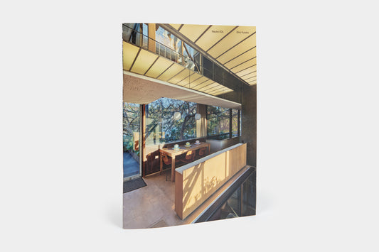 Shio Kusaka: Neutra VDL