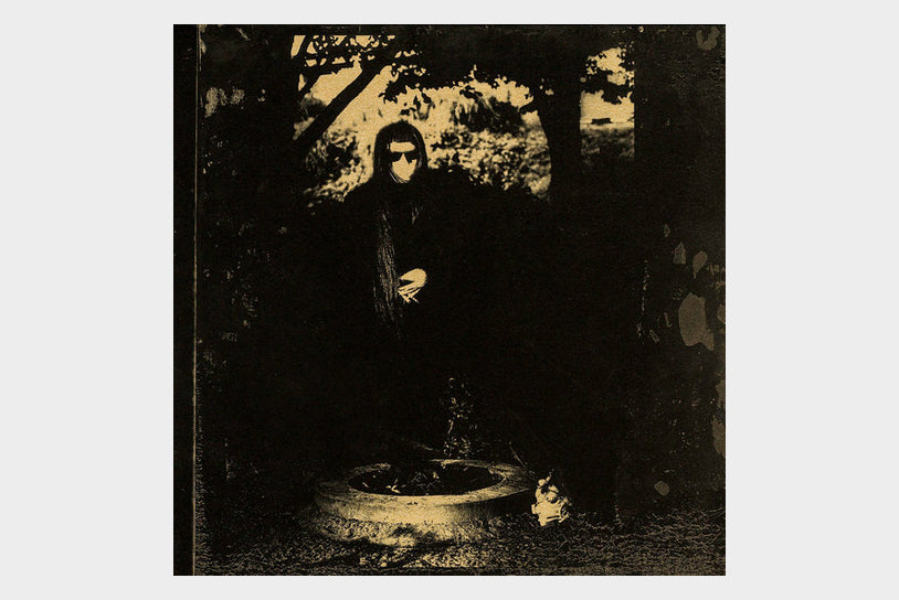 Keiji Haino: Watashi Dake?