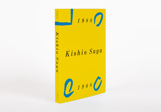 Kishio Suga 1968-1988